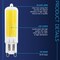 Luxrite G9 LED Light Bulbs 4.5W 50W Equivalent 450LM 6500K Daylight Dimmable Glass Bi-Pin Base ETL, 5PK LR24695-5PK - alternate 7